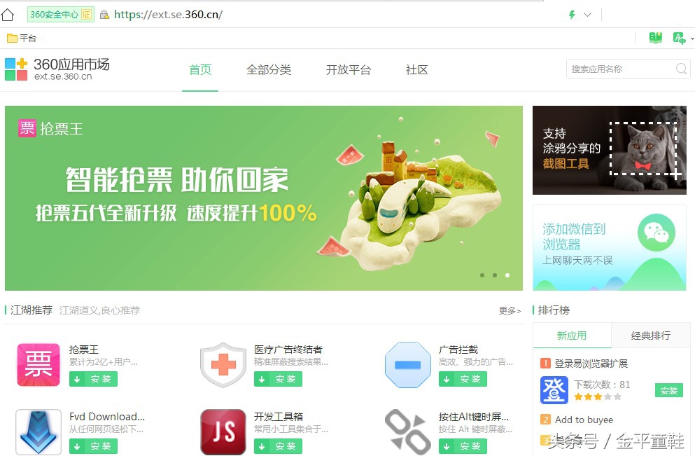 做自媒体不用视频素材可以吗,自媒体新手必备视频素材