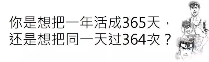 冯唐的经典语录一句话,冯唐经典语录100句10字
