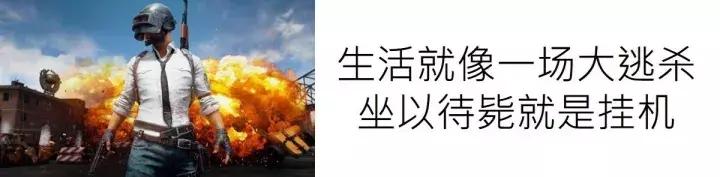 冯唐的经典语录一句话,冯唐经典语录100句10字