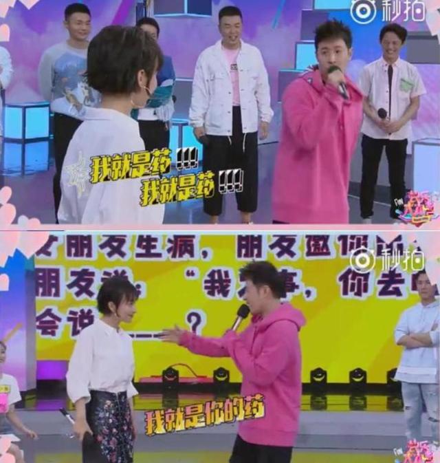 无尾熊CP再聚《快乐大本营》！潘瑋柏也太会撩了，何炅直呼我退出