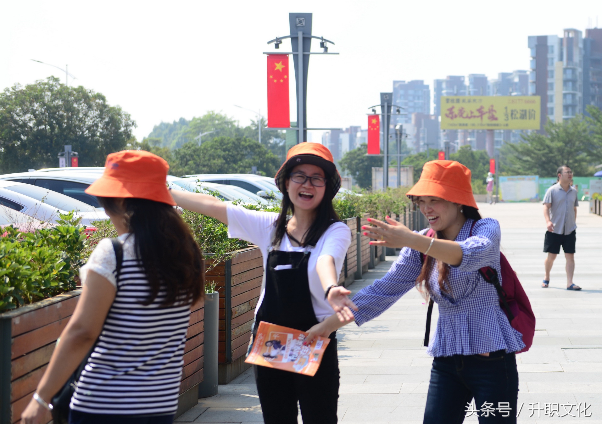 深圳社区妇联外出活动,深圳妇联活动