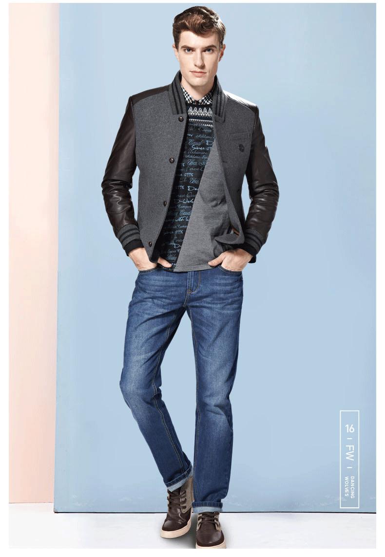 男士180身高羽绒服,男士羽绒服年轻气质高级感