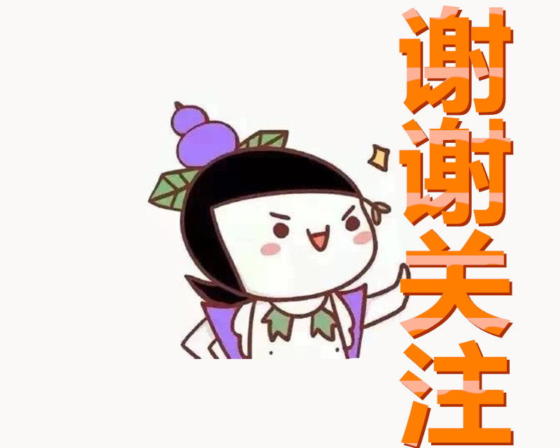 感冒发烧特效穴位,治疗儿童感冒发烧的特效方