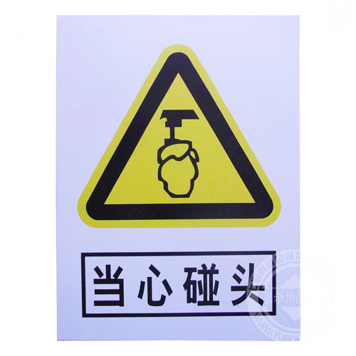 发际线植发后的注意事项,碧莲盛植发后的注意事项