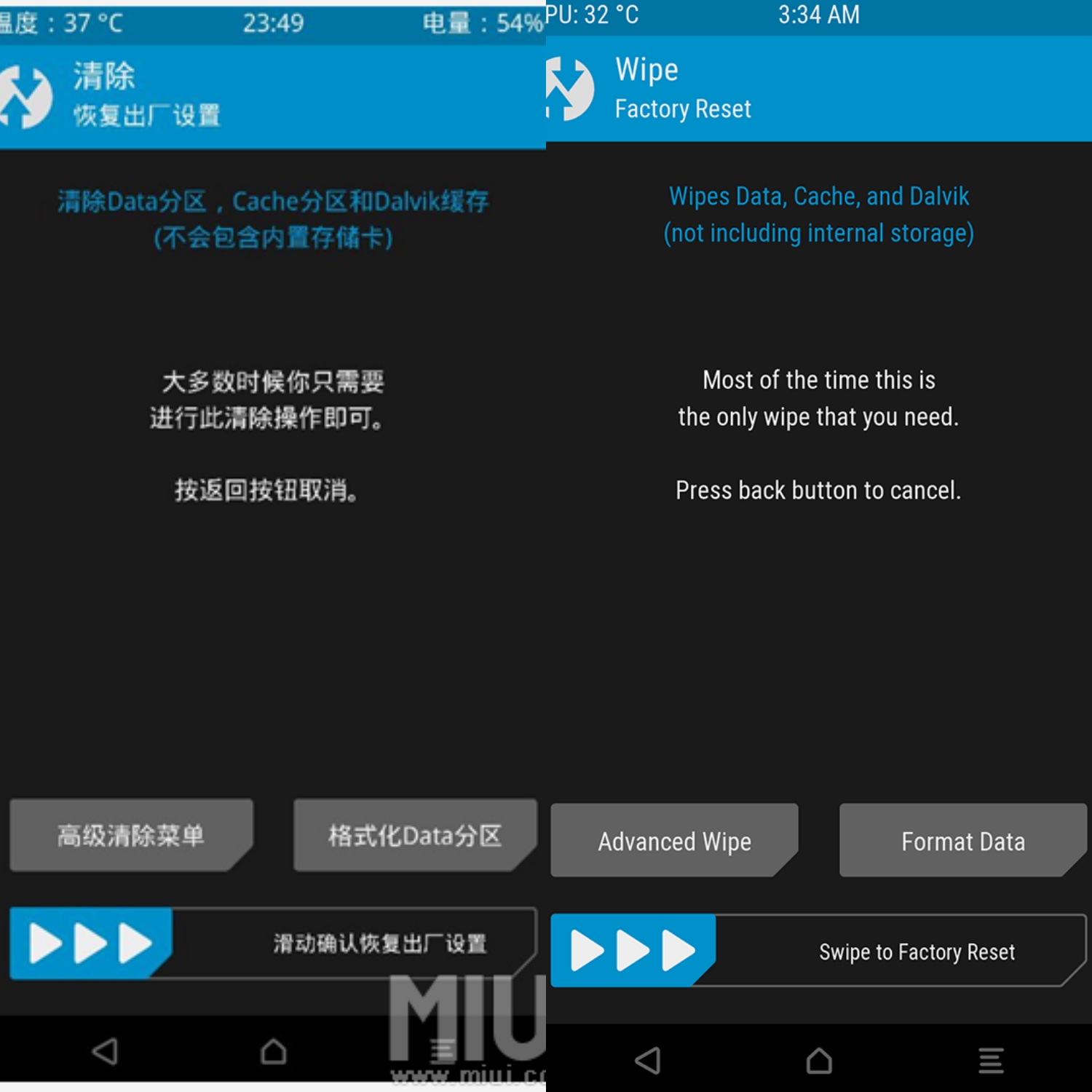 小米手机第三方刷机教程不用电脑,小米手机刷机最简单的方法