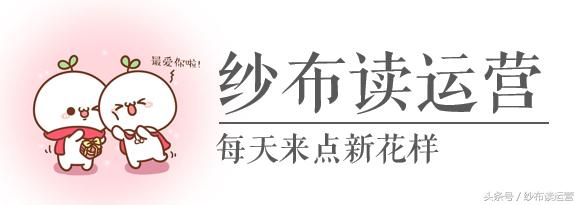 网易系内容型产品盘点:网易美学,直击千禧一代的少女心