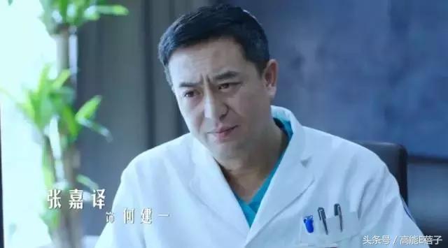 这才是近年最好的国产医疗剧，郑晓龙出品！