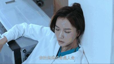 这才是近年最好的国产医疗剧，郑晓龙出品！