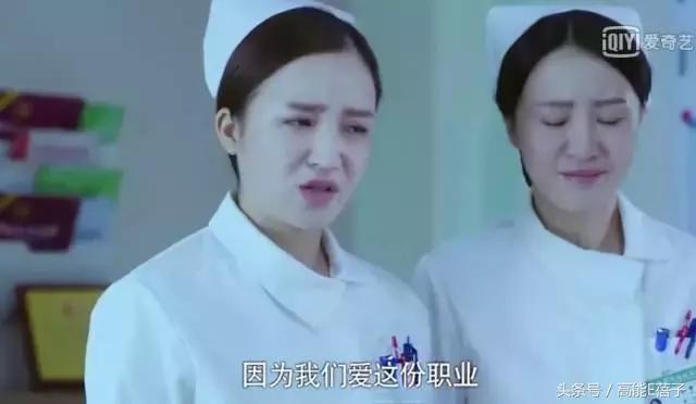 这才是近年最好的国产医疗剧，郑晓龙出品！