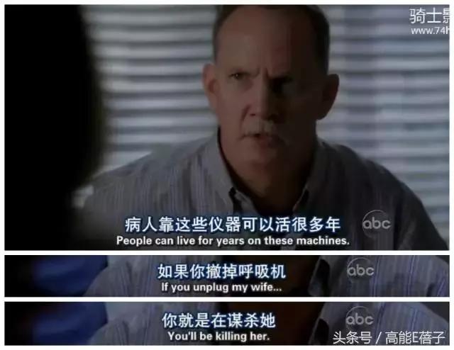 这才是近年最好的国产医疗剧，郑晓龙出品！