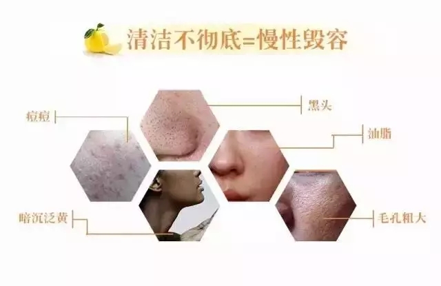 nursery柚子卸妆乳怎么样,nursery卸妆啫喱柚子味使用心得
