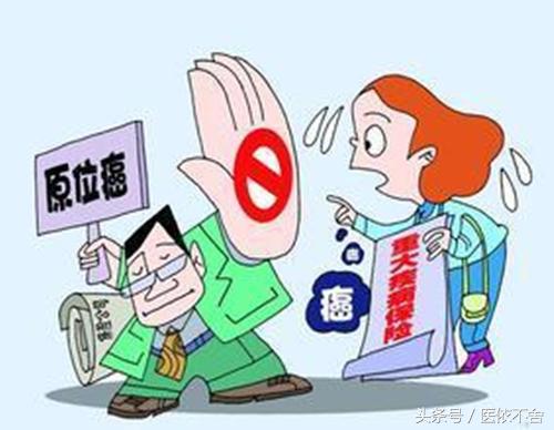 癌症的预防胜于治疗，防患于未然，运离疾病