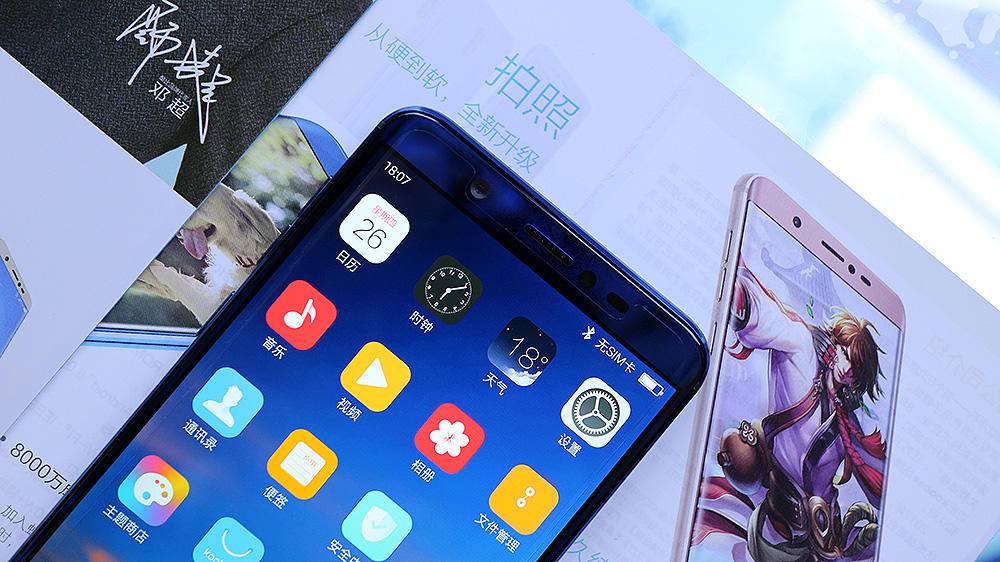 酷比f1测评视频,酷比f1拍照