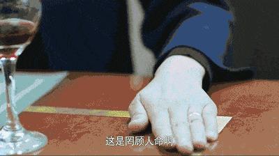 这才是近年最好的国产医疗剧，郑晓龙出品！