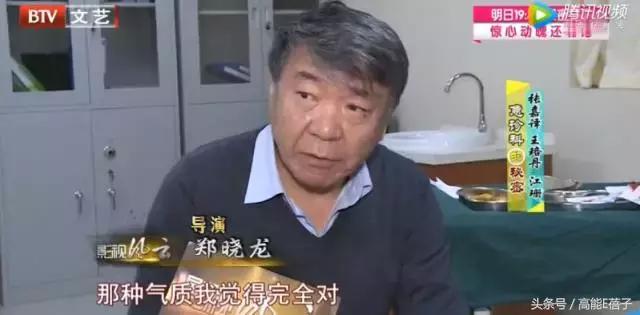 这才是近年最好的国产医疗剧，郑晓龙出品！