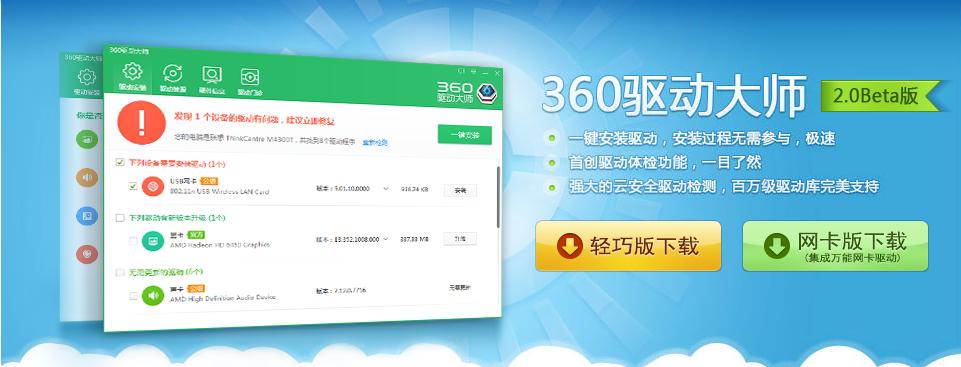 windows操作系统安装教程,安装系统教程windows