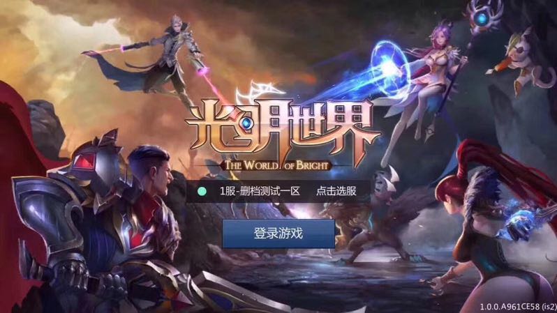 cod14在哪里下,cod14什么时候出的