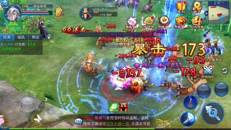 cod14在哪里下,cod14什么时候出的