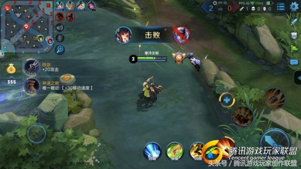 王者荣耀走位也是手法,王者荣耀走位技巧图解