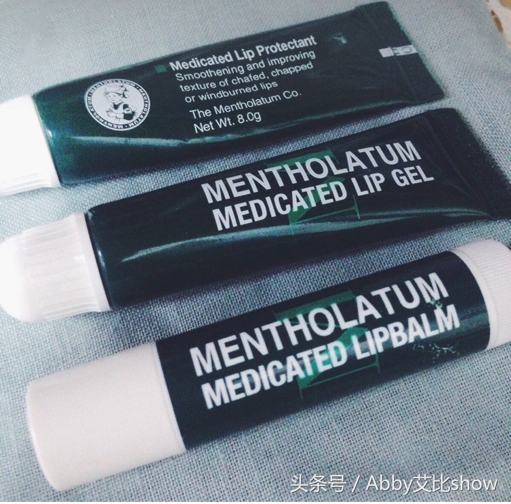 秋冬润唇膏推荐测评,秋冬公认好用的润唇膏有哪些牌子