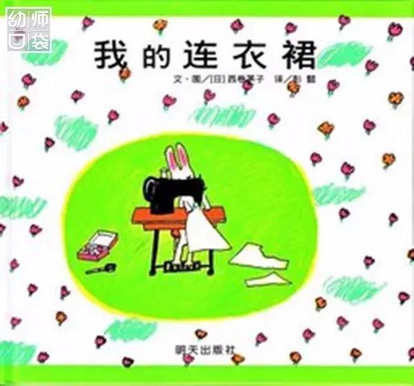 绘本那么多该给孩子看哪几种,绘本各种各样的书