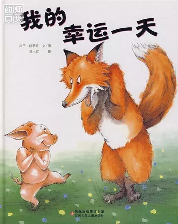 绘本那么多该给孩子看哪几种,绘本各种各样的书