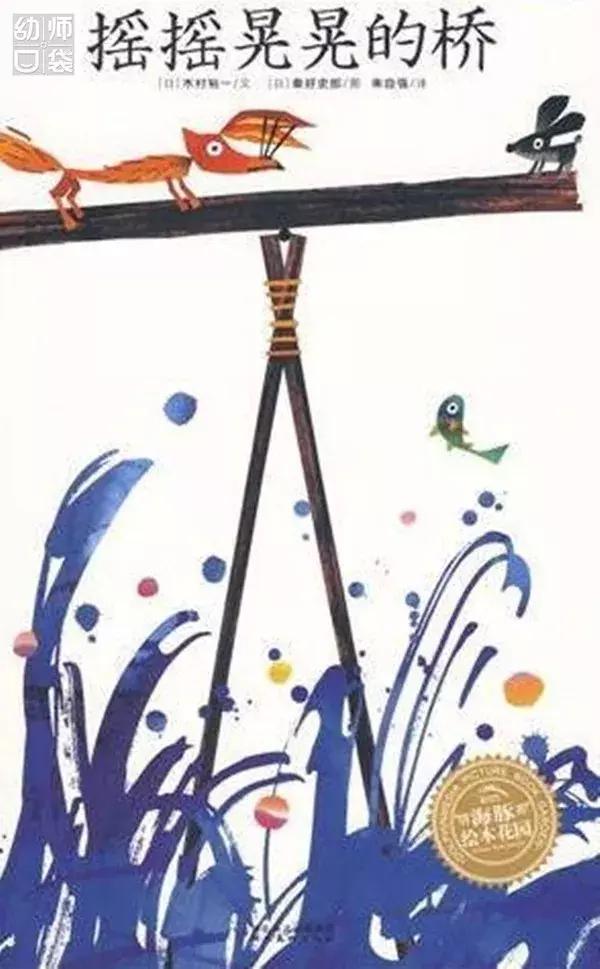 绘本那么多该给孩子看哪几种,绘本各种各样的书