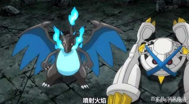 宠物小精灵中颜值高的神奇宝贝,宠物小精灵神奇的合体兽