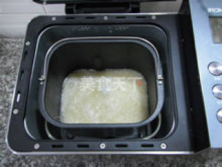 让人留口水的柚子酱