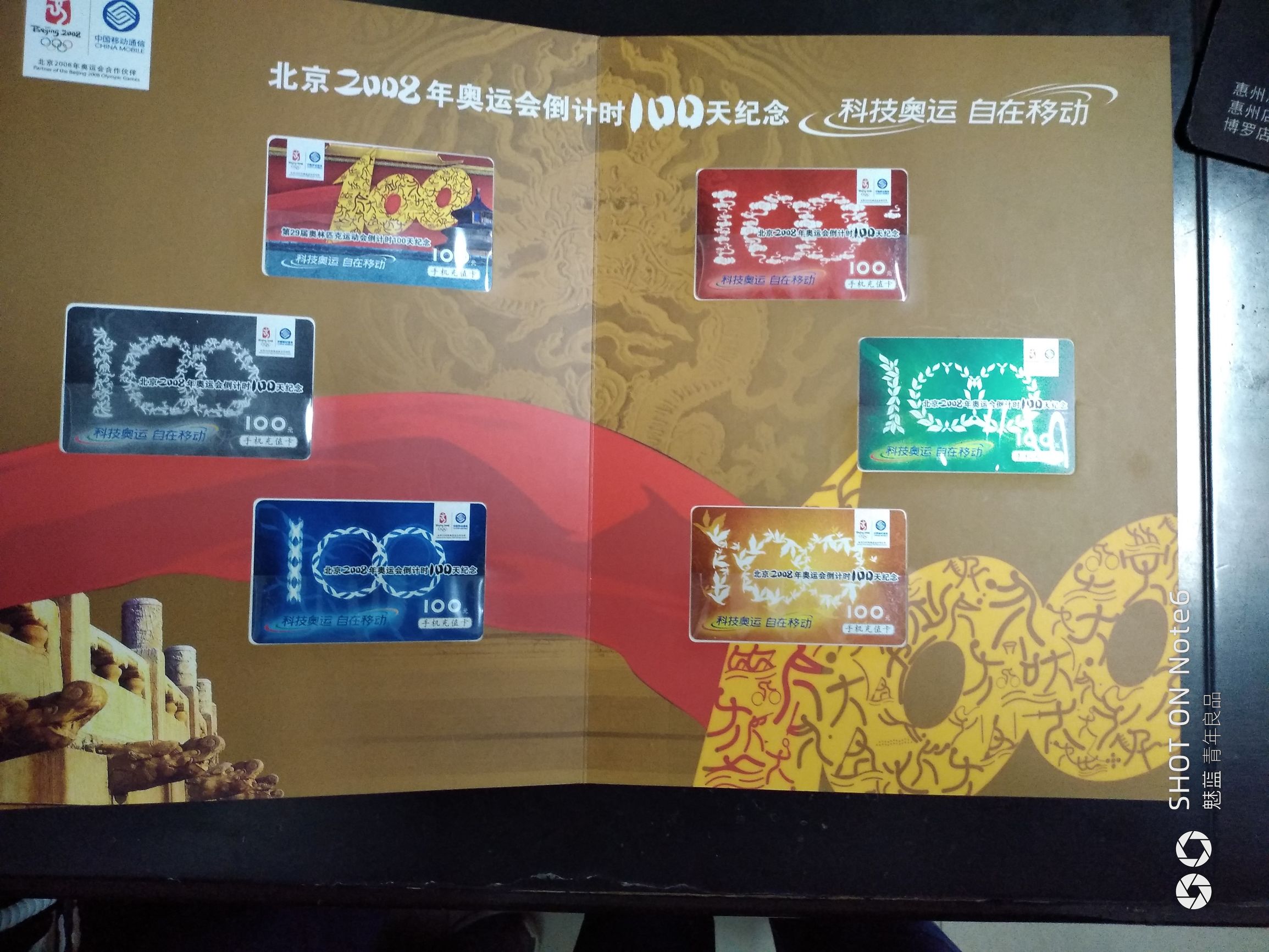 收藏钱币和邮票,钱币收藏会像邮票收藏一样吗