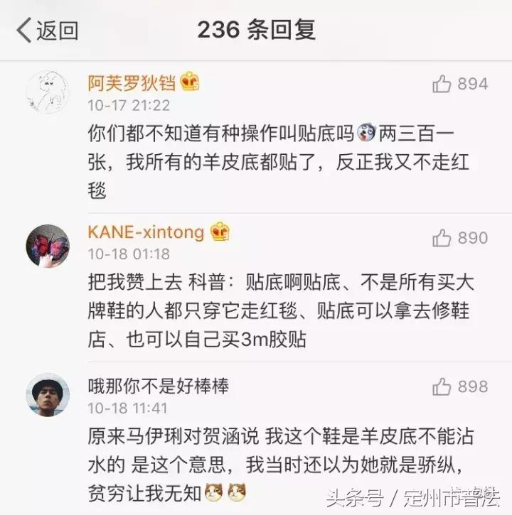 香奈儿不能买吗,不要轻易尝试香奈儿