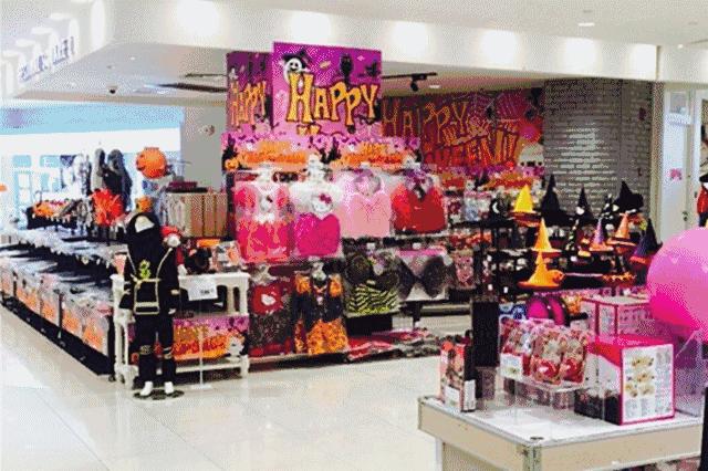 魔都超市攻略大全,魔都十大购物中心