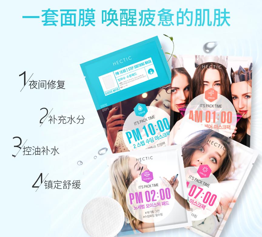 有多少爱可以重来,有多少爱重新再来电视剧