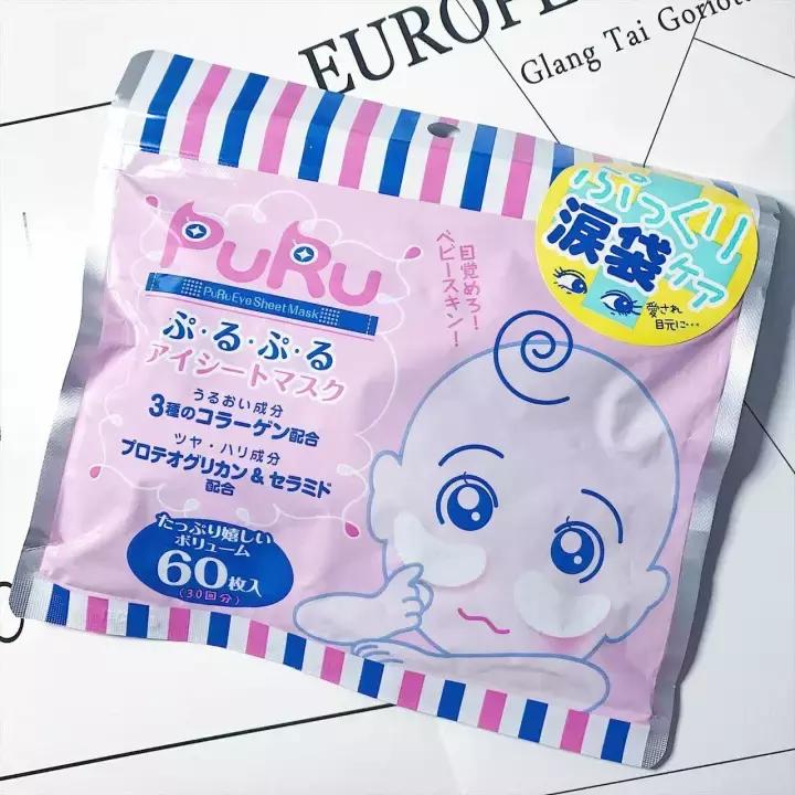 换季面膜推荐平价品牌,换季补水修护面膜推荐