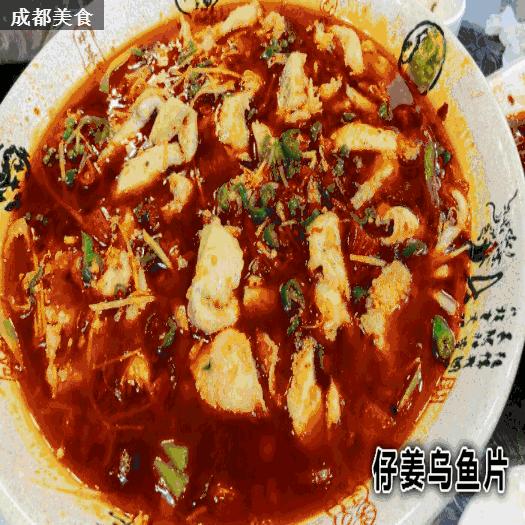 2个人30元就吃撑!这条街光看名字就能流口水!