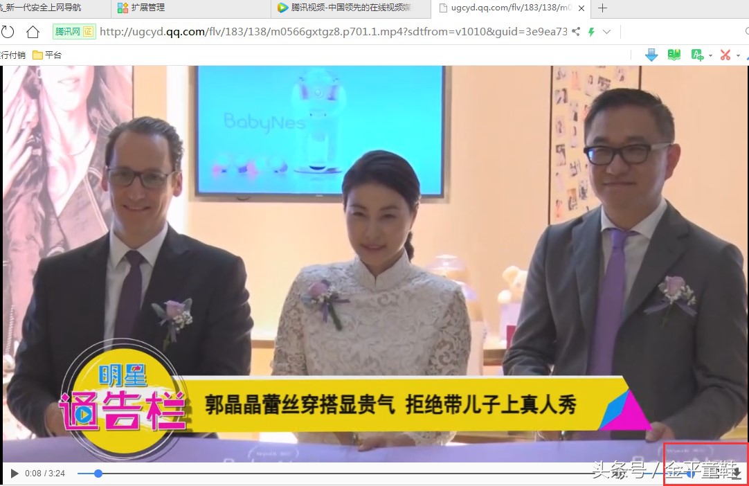 做自媒体不用视频素材可以吗,自媒体新手必备视频素材