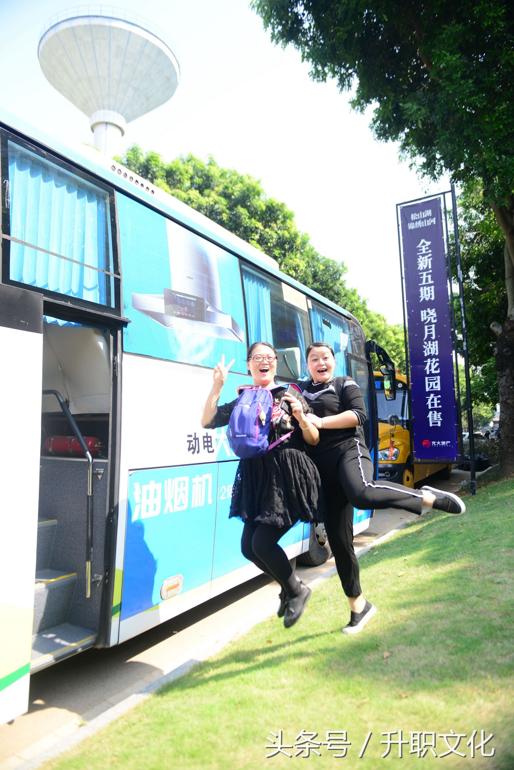 深圳社区妇联外出活动,深圳妇联活动