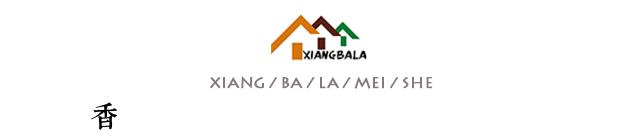 冬的深处，带你领略查济的一方天~