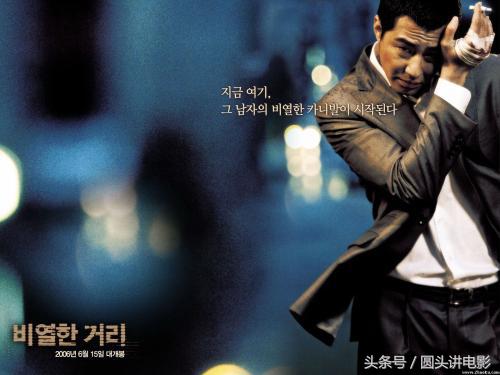 韩国十大黑帮片排行榜,韩国十大黑帮经典电影在哪里看