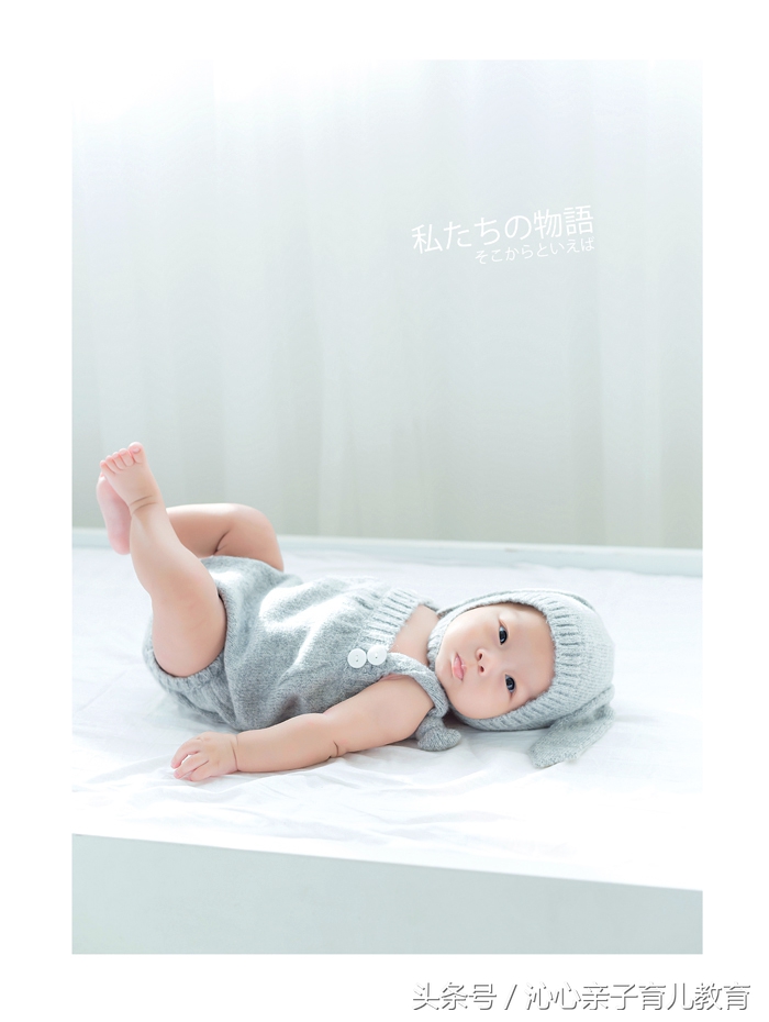 怀孕了14周应该怎么注意,孕14周到20周怎么观察胎儿的健康