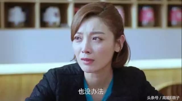 这才是近年最好的国产医疗剧，郑晓龙出品！