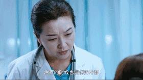 这才是近年最好的国产医疗剧，郑晓龙出品！