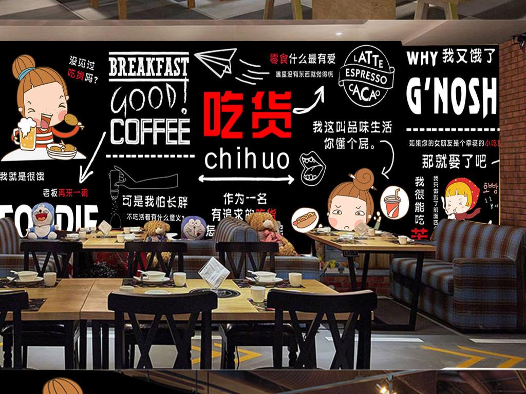 现在开小吃店加盟什么店最好,1万以下加盟店最火爆小吃加盟