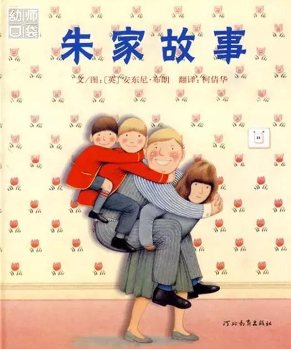 绘本那么多该给孩子看哪几种,绘本各种各样的书