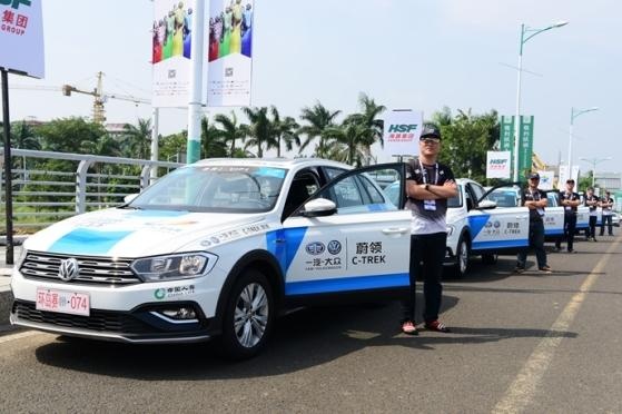 蔚领长途旅行,蔚领旅行视频完整版