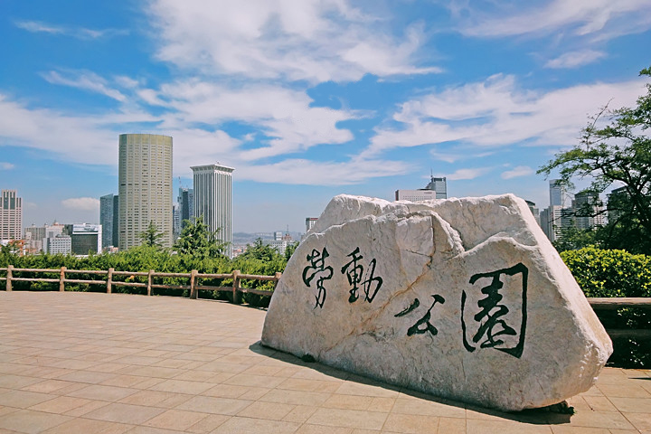大连海滨旅游路攻略,大连市区中山西岗沙河口