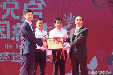 打造“公园式购物生活”时代新主张，百捷上悦城盛大开业