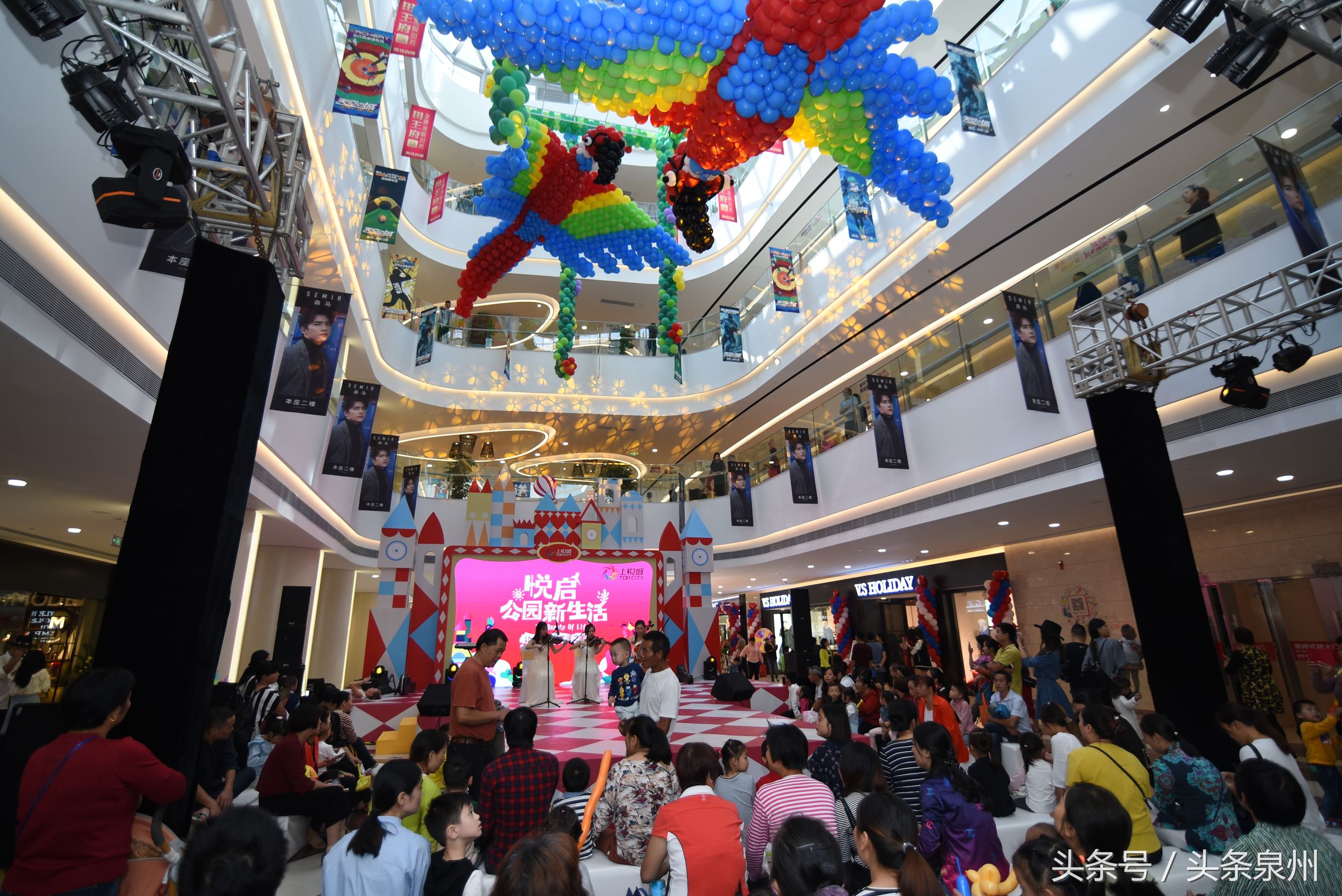 打造“公园式购物生活”时代新主张，百捷上悦城盛大开业