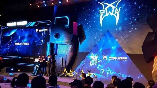 ofo小黄车被锁怎么处罚,ofo小黄车车锁修理