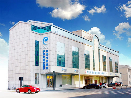 天津伊美尔整形医院主任,天津伊美尔整形医院私密整形